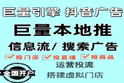 优化SEM代理策略，助力企业增长